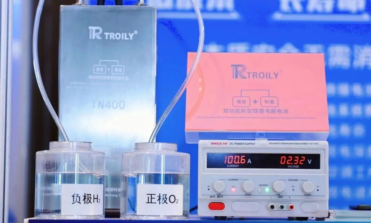 托馬斯·愛(ài)迪生宣布發(fā)明鐵鎳蓄電池122周年，讓我們向這位偉大的科學(xué)家致敬！